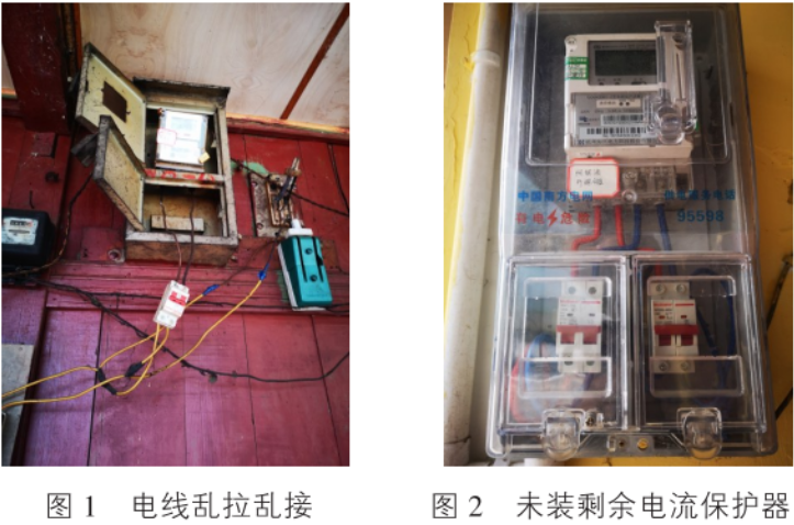 QQ截图20200813104847.png
