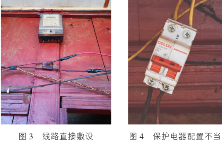 QQ截图20200813104921.png