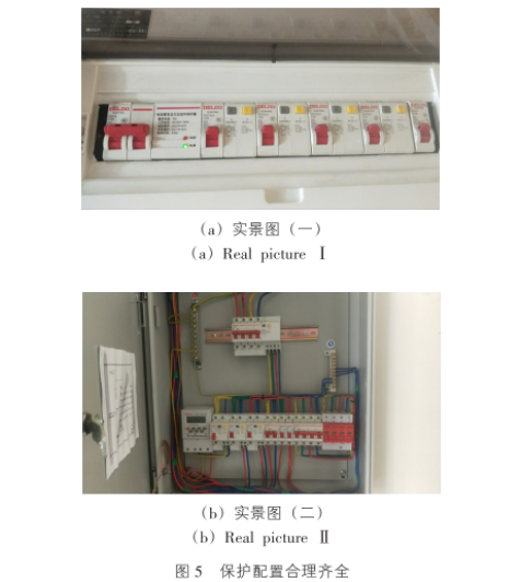 QQ截图20200813105055.png