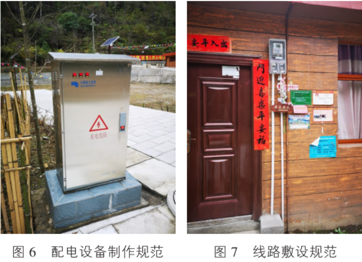 QQ截图20200813105117.png