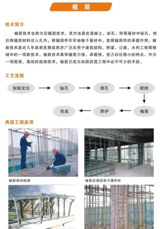 QQ截图20180922145555.png