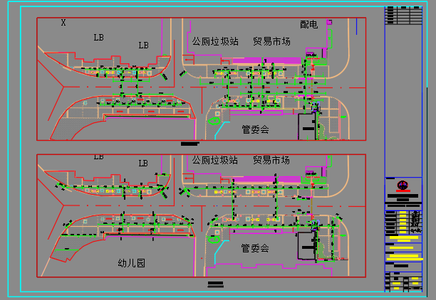 郑州市二七区绿云片区改造提升项目
